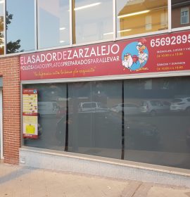 El Asador de Zarzalejo